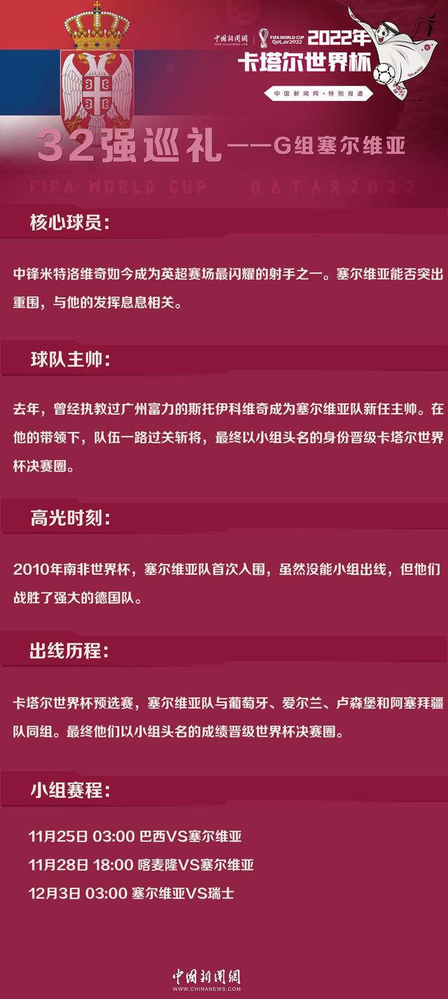 曼联名宿加里-内维尔在社交媒体上分析了阿森纳的情况，他表示，阿森纳比去年更有可能赢得联赛冠军。